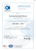 ISO 45001 - 2018 Civil Engineering