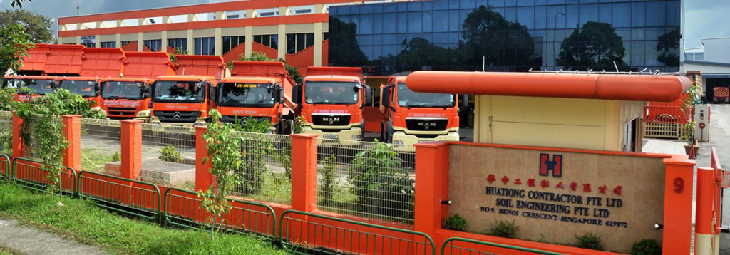 Huationg Global Limited