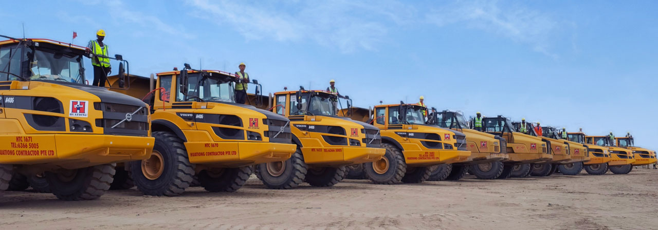 Huationg Global Limited